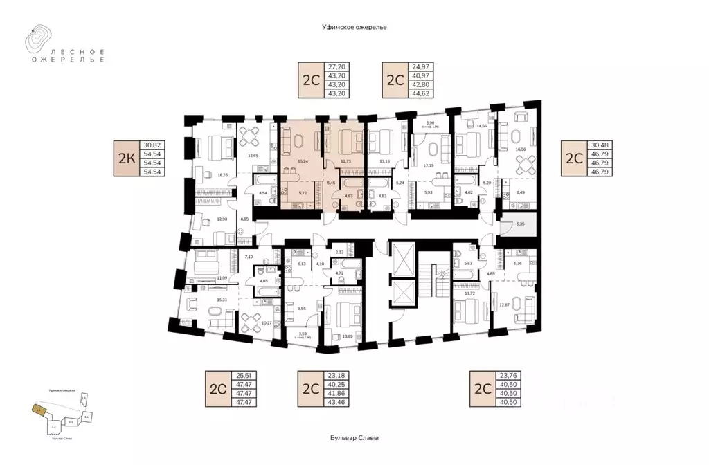 2-к кв. Башкортостан, Уфа ул. Чудинова (43.97 м) - Фото 1