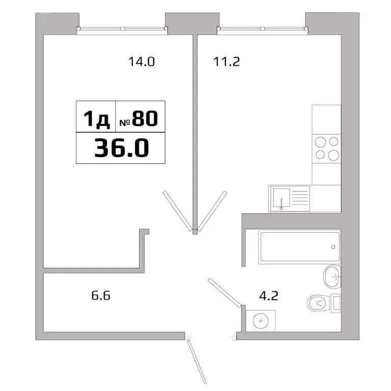 1-комнатная квартира: Иркутск, городок ИВАТУ (36 м) - Фото 1