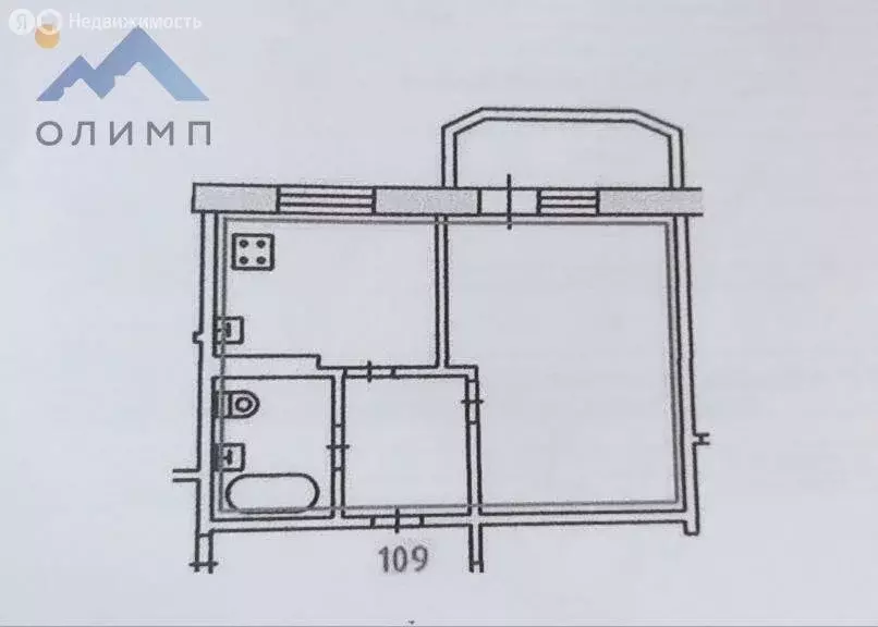1-комнатная квартира: Ярославль, Дядьковская улица, 3 (35.5 м) - Фото 0