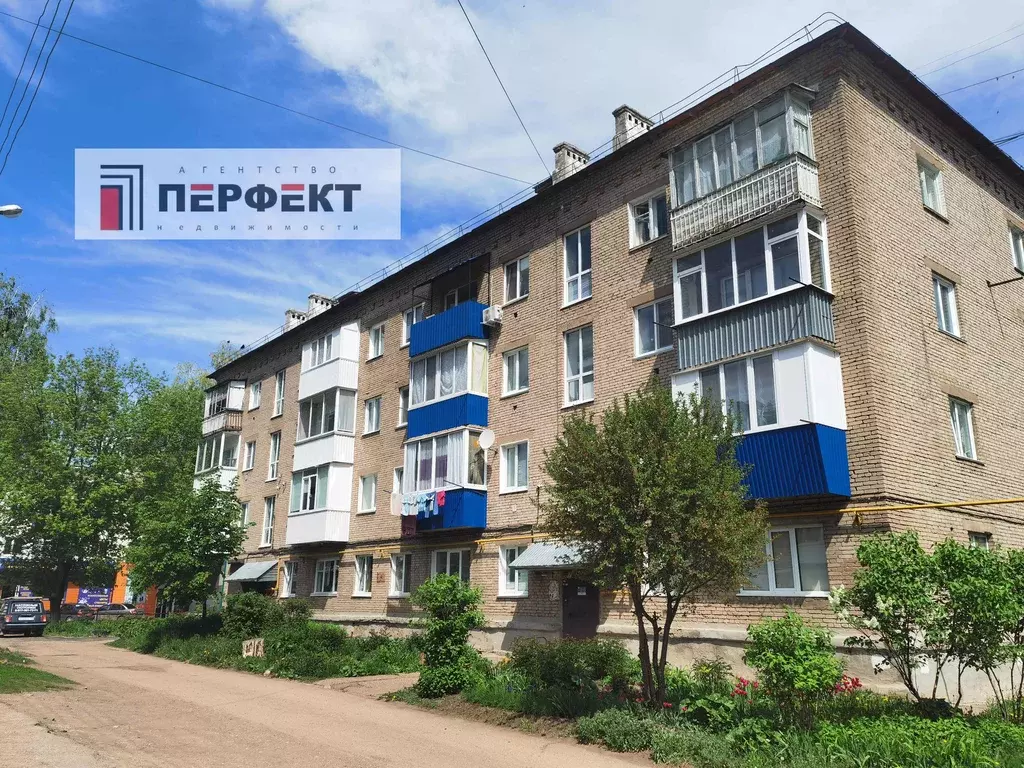 Продаётся 1-к квартира, 31.1 м - Фото 0