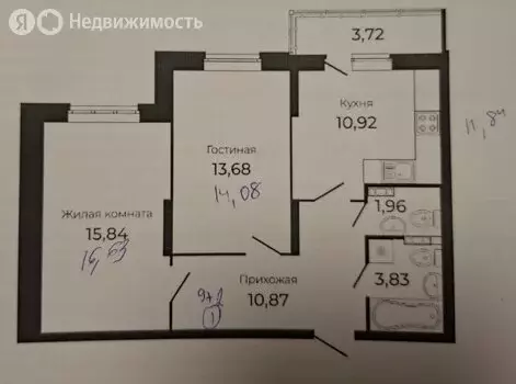 2-комнатная квартира: Екатеринбург, улица Краснолесья, 96 (59 м) - Фото 0