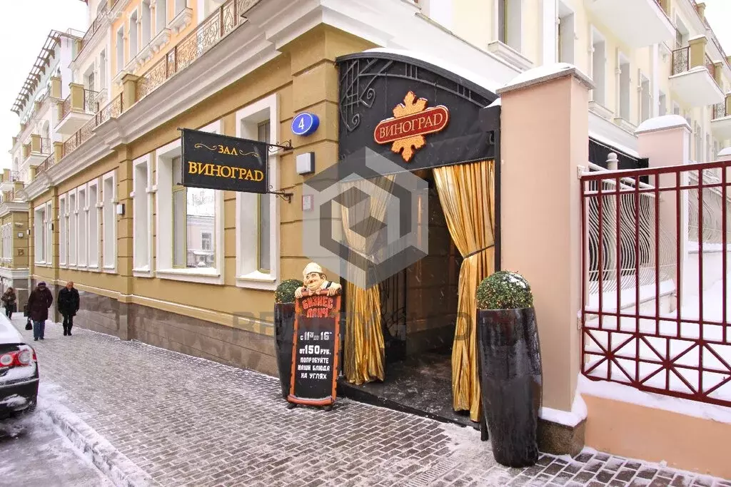 Офис (613.5 м) - Фото 0