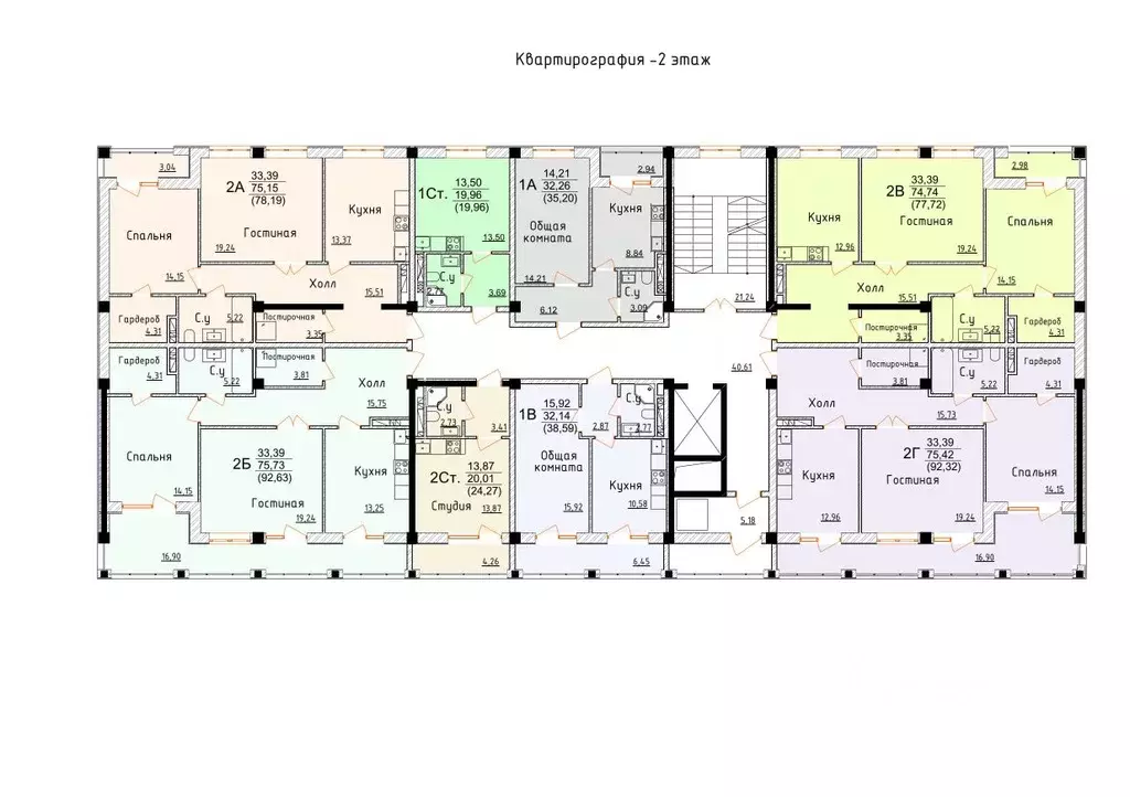 2-к кв. Дагестан, Дербент ул. Графа Воронцова, 80 (92.32 м) - Фото 1