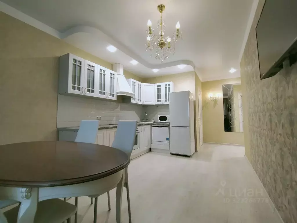 3-к кв. Краснодарский край, Краснодар Центральный мкр, ул. ... - Фото 1