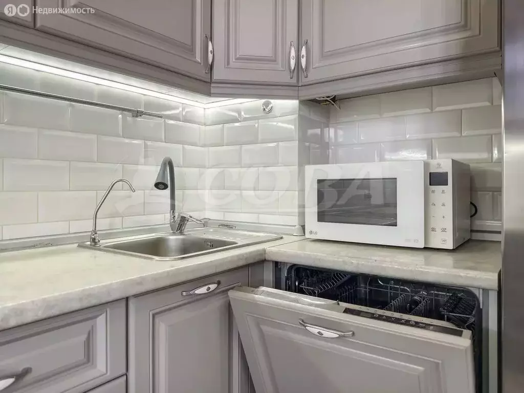 1-комнатная квартира: Тюмень, Харьковская улица, 72Б (42 м) - Фото 1