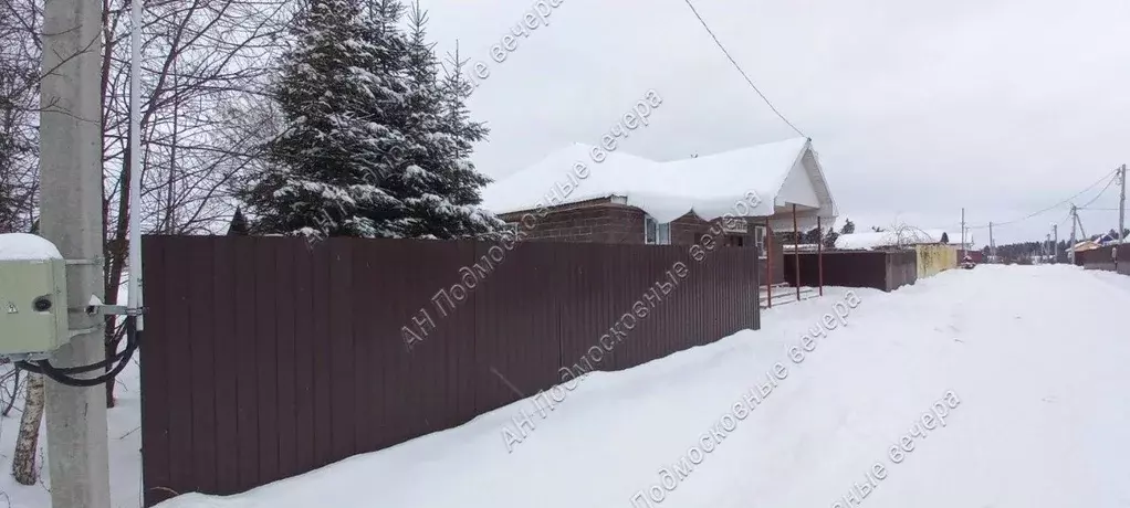 Дом в Московская область, Можайский городской округ, Тихий Луг СНТ ... - Фото 1