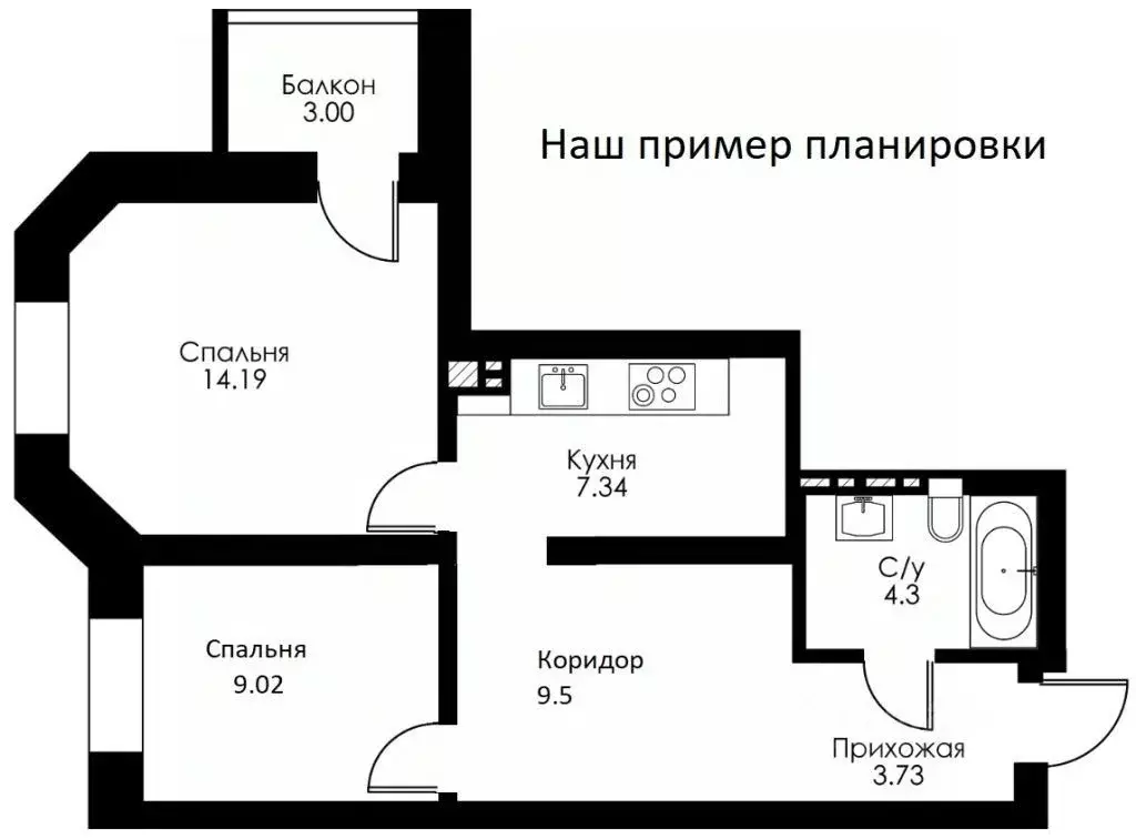 2-к кв. Тверская область, Тверь ул. Коминтерна, 95К (49.72 м) - Фото 1