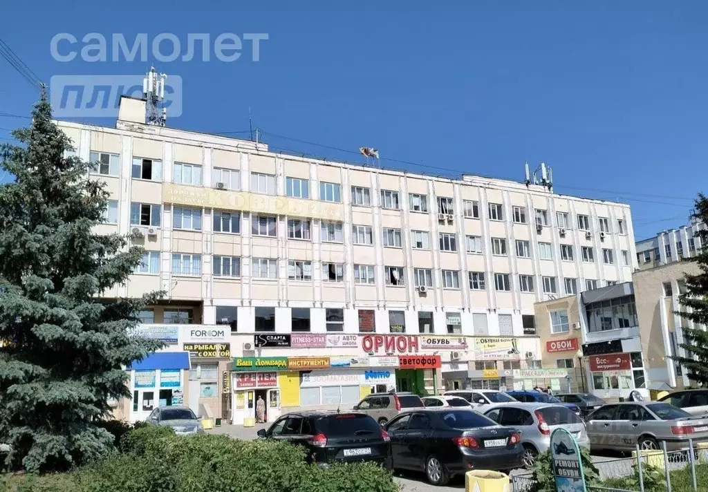 Офис в Чувашия, Новочебоксарск ул. Винокурова, 48 (19 м) - Фото 1