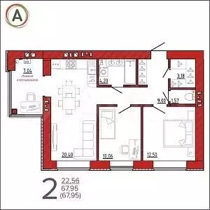 2-к. квартира, 68 м, 3/9 эт. - Фото 1