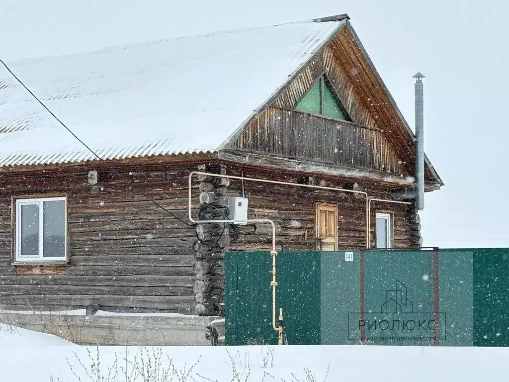 Дом в Челябинская область, Нагайбакский муниципальный округ, с. Париж ... - Фото 1