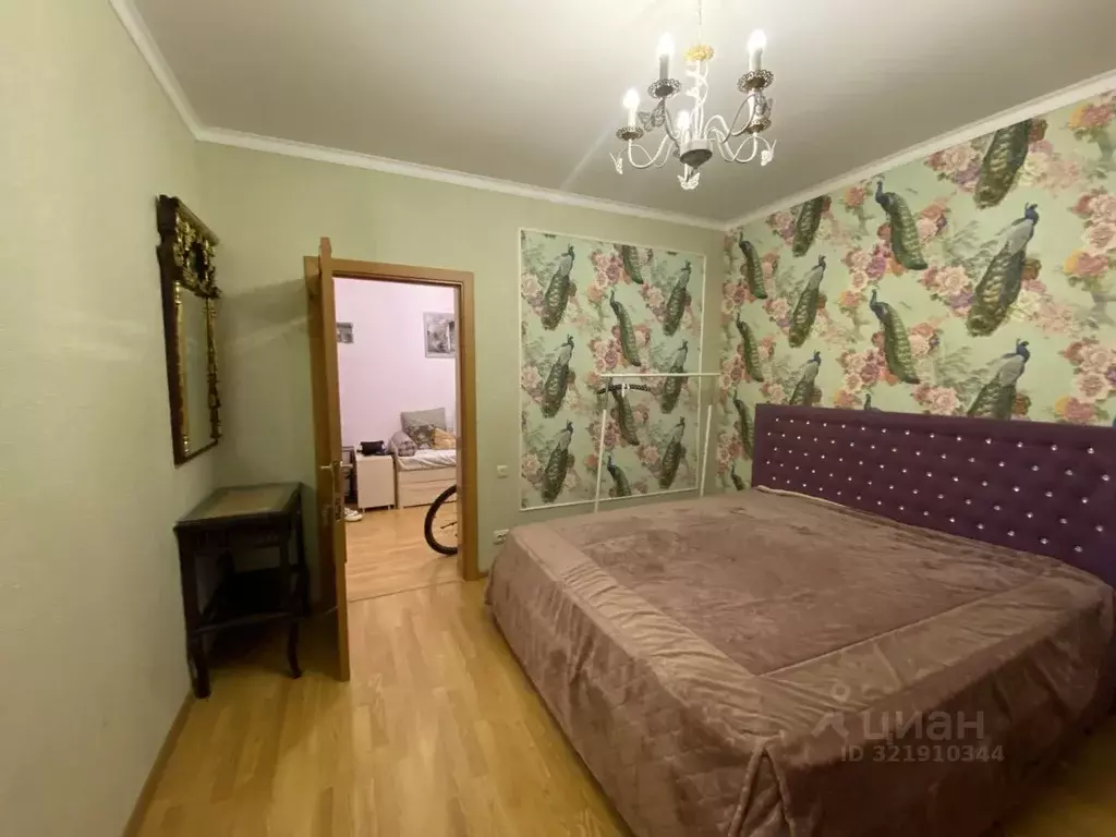 2-к кв. Белгородская область, Белгород ул. Газовиков, 9 (80.0 м) - Фото 2