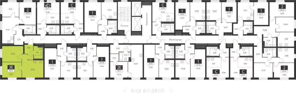 2-комнатная квартира: Екатеринбург, ЖК Спутник-1 (48.17 м) - Фото 2