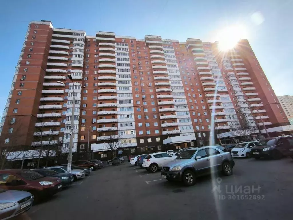 Помещение свободного назначения в Московская область, Люберцы ... - Фото 2