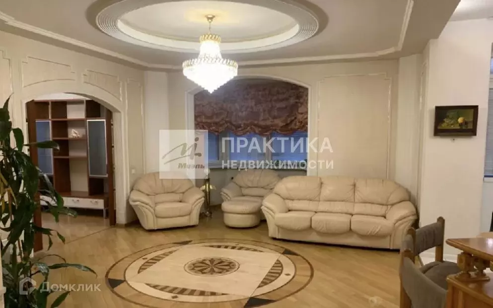 Продаётся 4-к квартира, 130 м - Фото 1