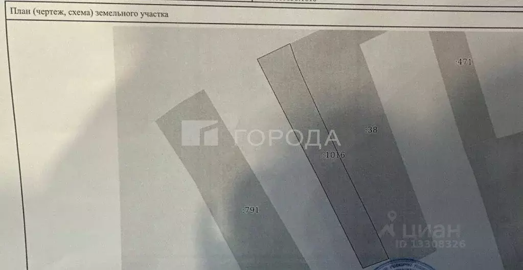 Участок в Новосибирская область, Новосибирск Тайфун СТ,  (3.0 сот.) - Фото 2