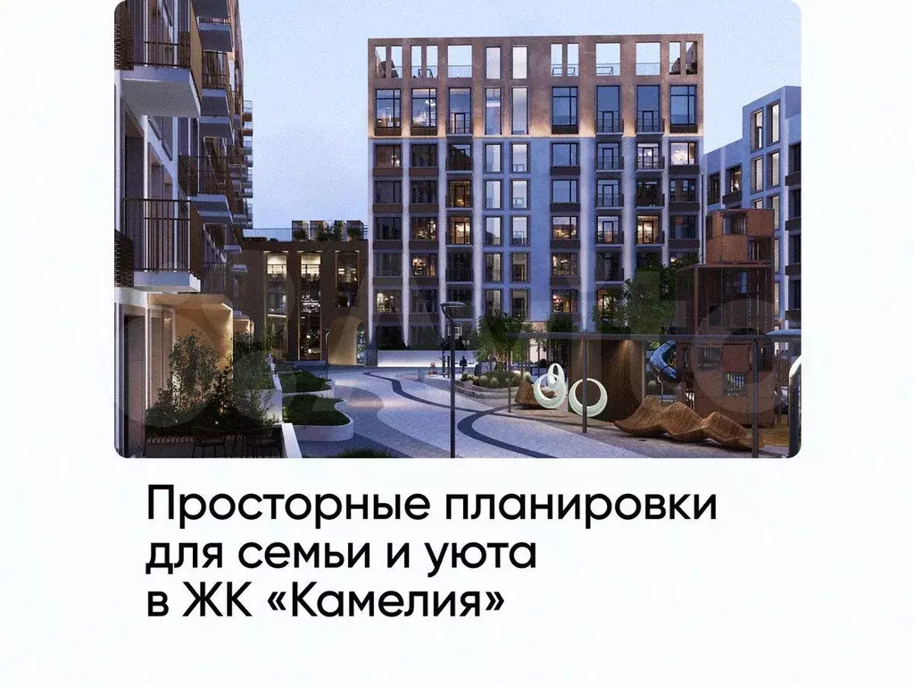1-к. квартира, 31,4 м, 4/8 эт. - Фото 0