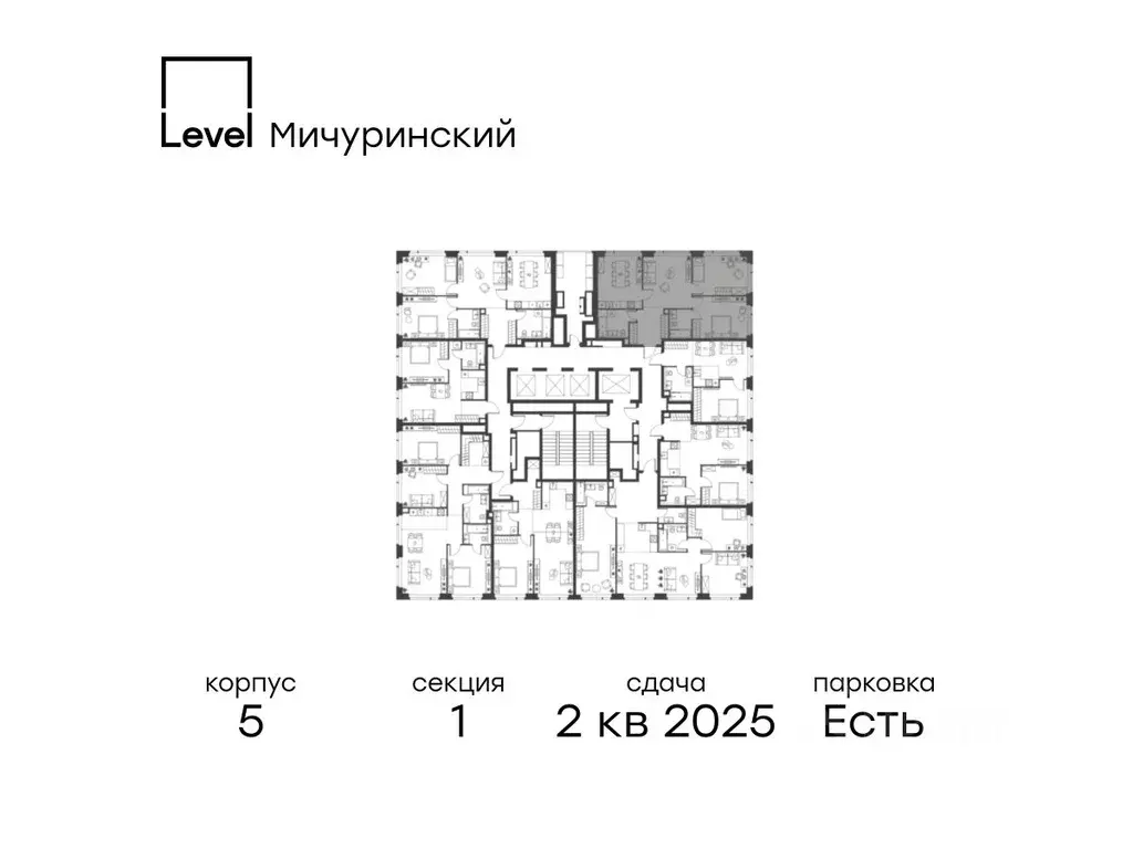 3-к кв. Москва Озерная ул., 1к2/5 (75.4 м) - Фото 1