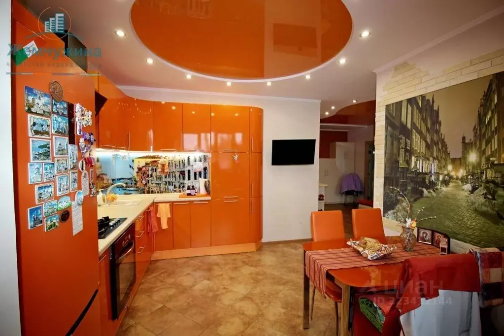 2-к кв. Ульяновская область, Димитровград Братская ул., 13 (60.0 м) - Фото 2