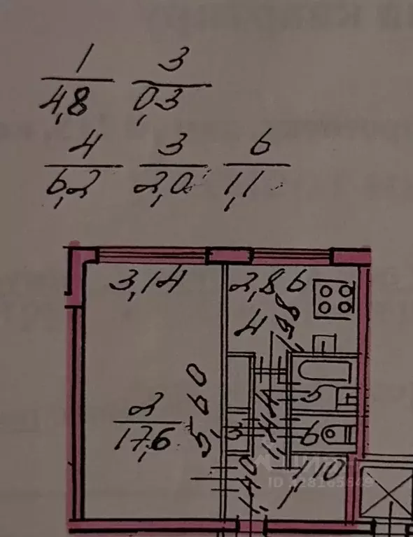 1-к кв. Санкт-Петербург Светлановский просп., 115К2 (32.0 м) - Фото 1