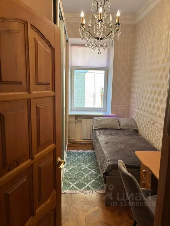 Комната Москва ул. Покровка, 45С5 - Фото 1