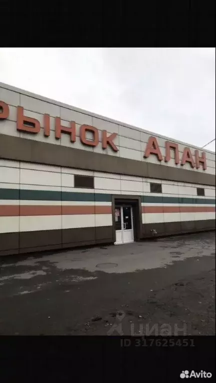 Торговая площадь в Северная Осетия, Владикавказ ул. Астана Кесаева, 12 ... - Фото 0