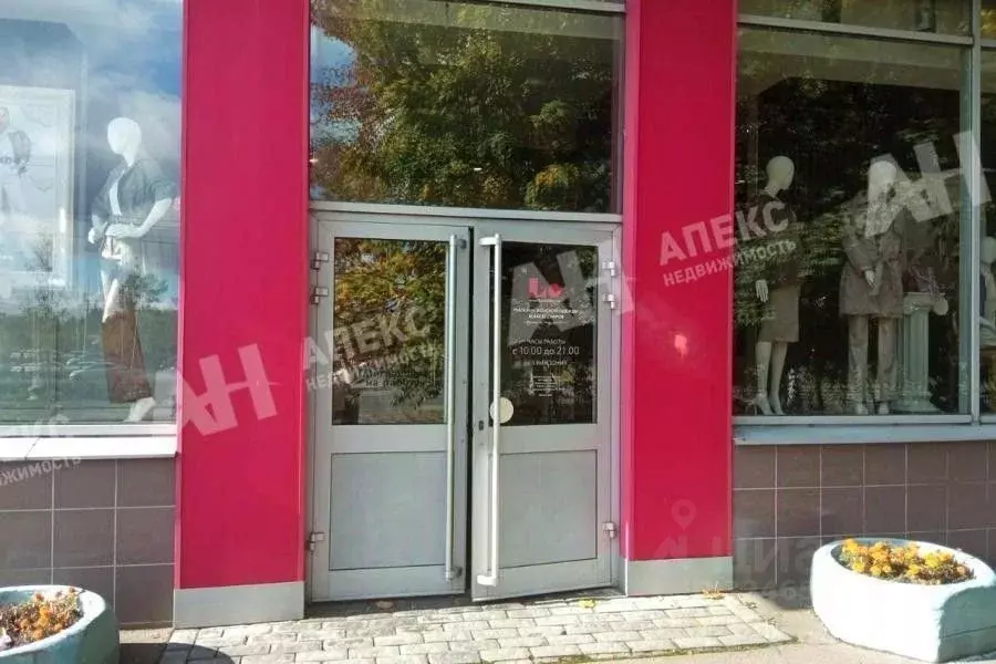 Торговая площадь в Москва просп. Мира, 131К1 (264 м) - Фото 1