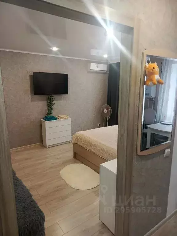 1-к кв. Брянская область, Клинцы ул. Мира, 101 (33.0 м) - Фото 1