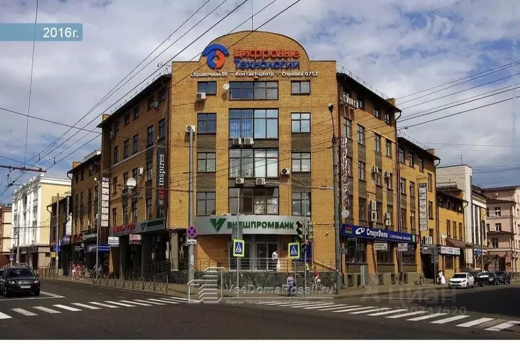 Офис в Татарстан, Казань Московская ул., 31 (44 м) - Фото 1