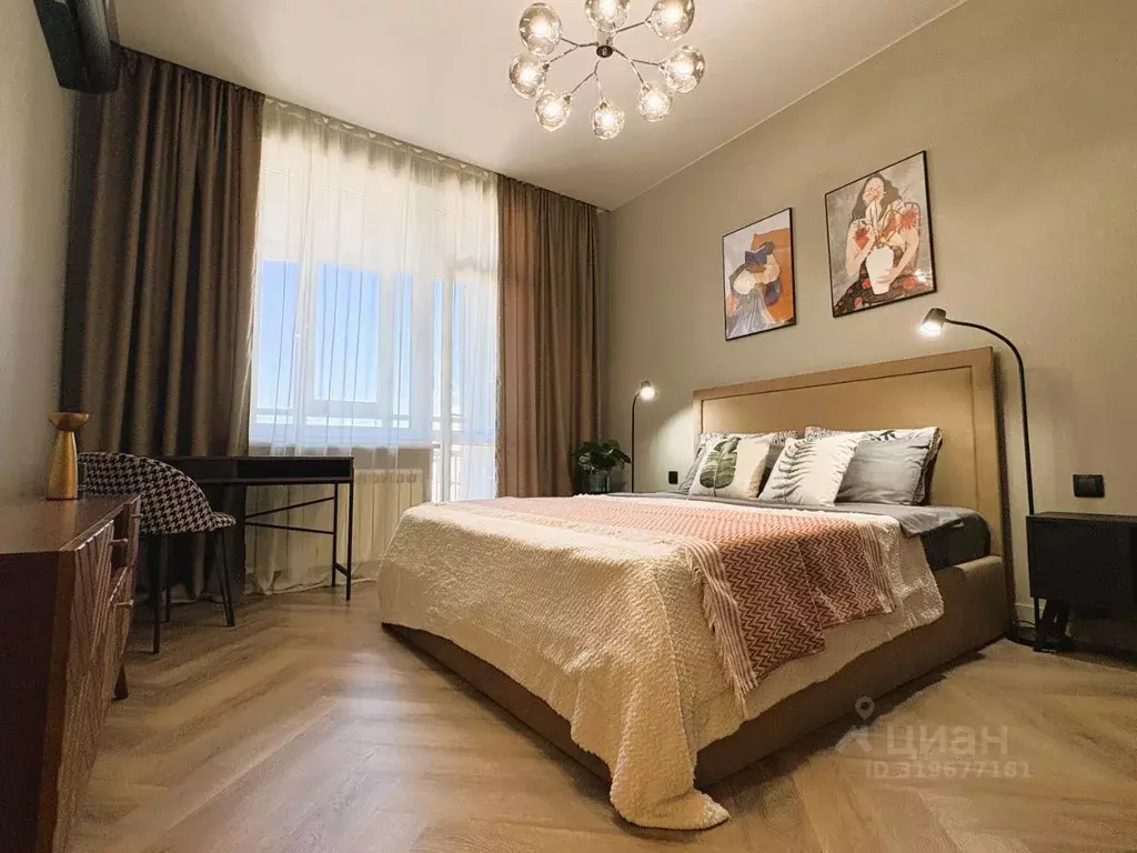 2-к кв. Москва Береговой проезд, 1Б (43.9 м) - Фото 1