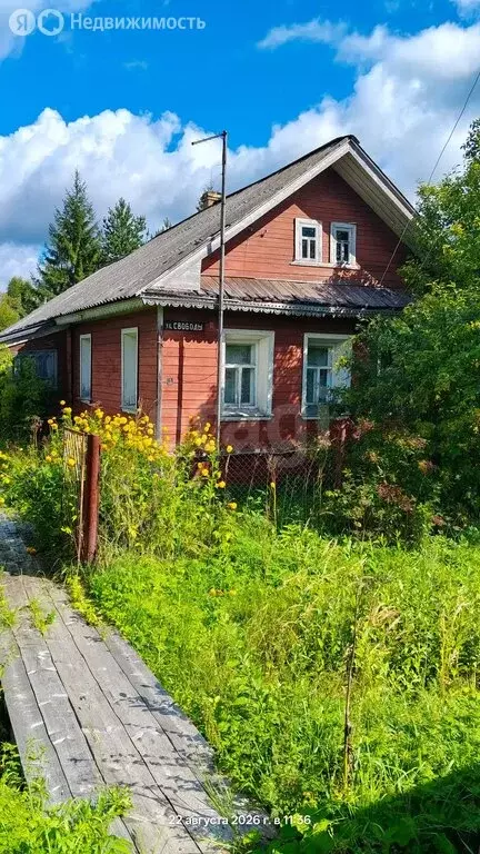 Дом в железнодорожная станция Семигородняя, улица Свободы (63.9 м) - Фото 1