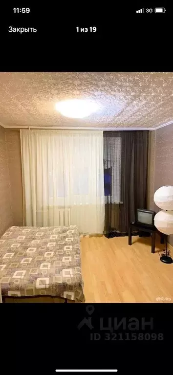 Комната Татарстан, Казань ул. Карбышева, 62 (13.0 м) - Фото 0