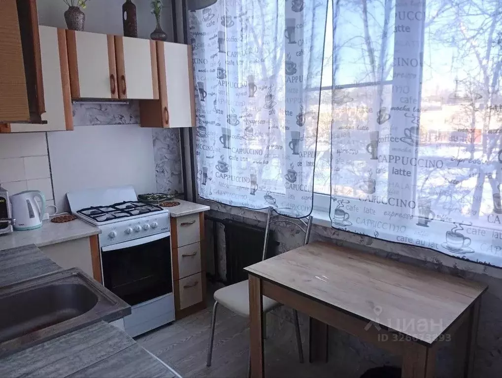 2-к кв. Санкт-Петербург Гражданский просп., 75К1 (45.0 м) - Фото 1