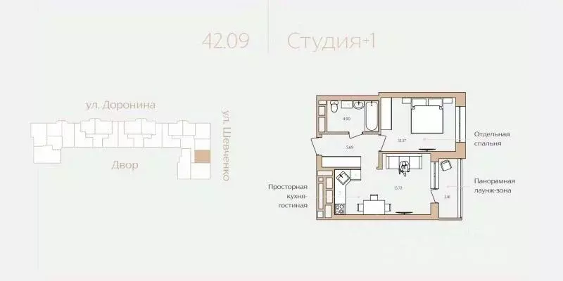 1-к кв. Ханты-Мансийский АО, Ханты-Мансийск ул. Доронина, 7 (42.09 м) - Фото 0