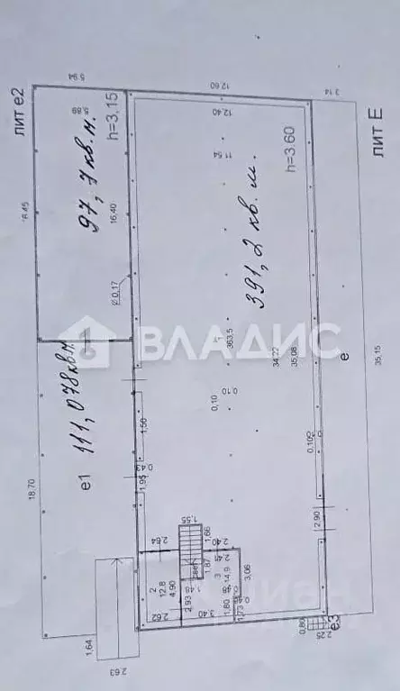 Склад в Марий Эл, Йошкар-Ола Складская ул., 22Ак1А (900 м) - Фото 1