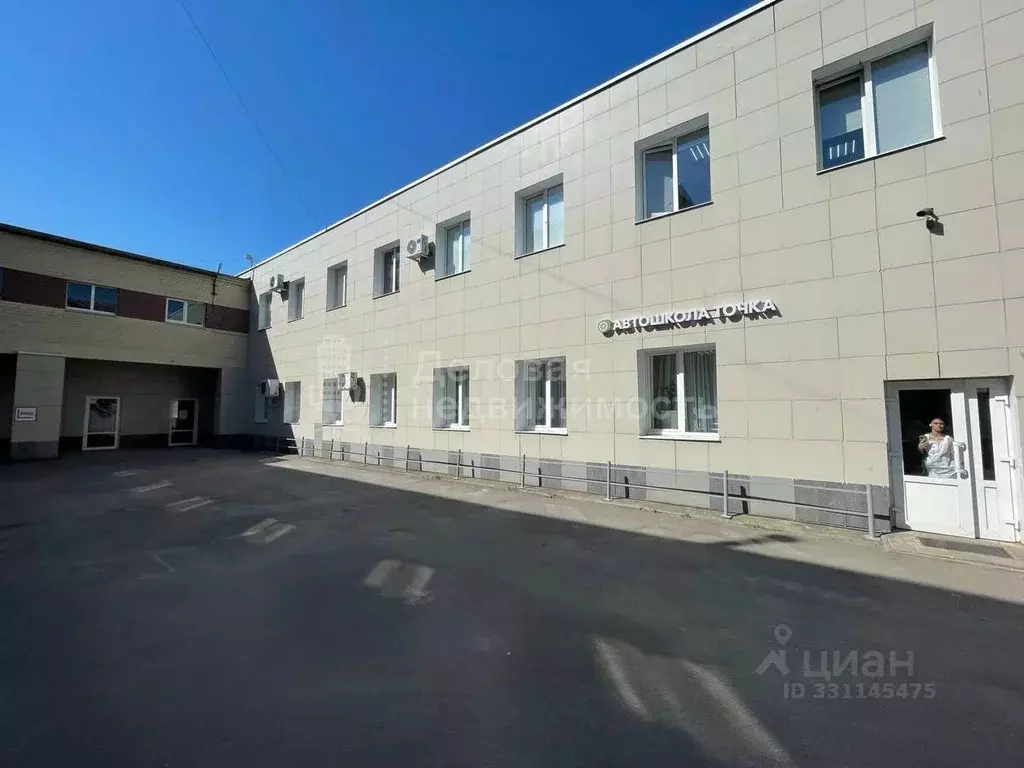 Офис в Новгородская область, Великий Новгород бул. Воскресенский, 4 ... - Фото 1