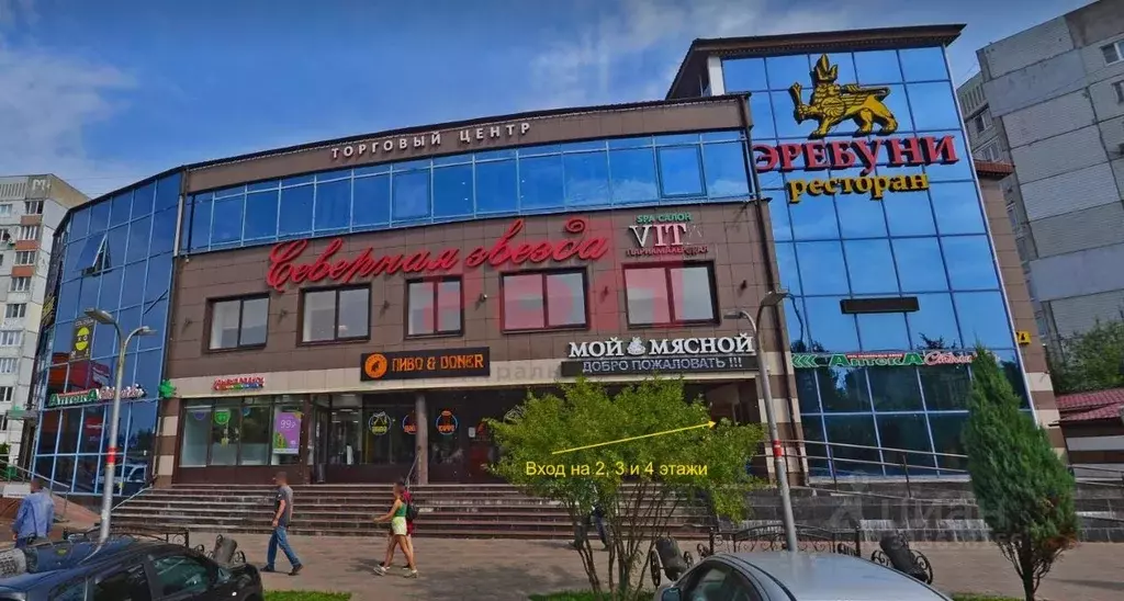 Помещение свободного назначения в Ярославская область, Ярославль ... - Фото 1