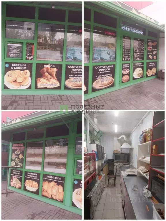 Торговая площадь в Ростовская область, Шахты Дачная ул., 91 (16 м) - Фото 1