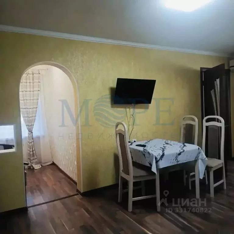 2-к кв. Краснодарский край, Сочи ул. Конституции СССР, 36 (43.5 м) - Фото 1
