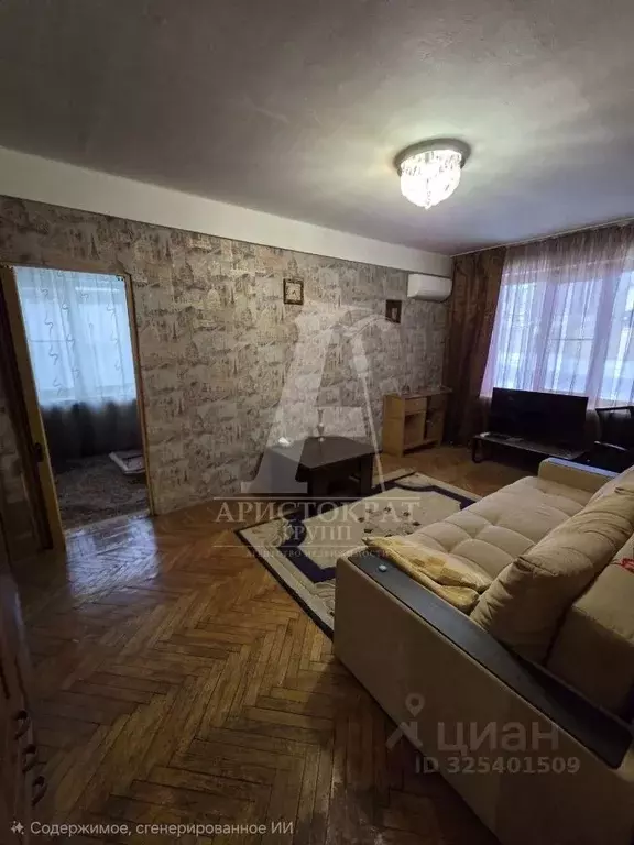 3-к кв. Ставропольский край, Ессентуки ул. Свободы, 31 (47.6 м) - Фото 2