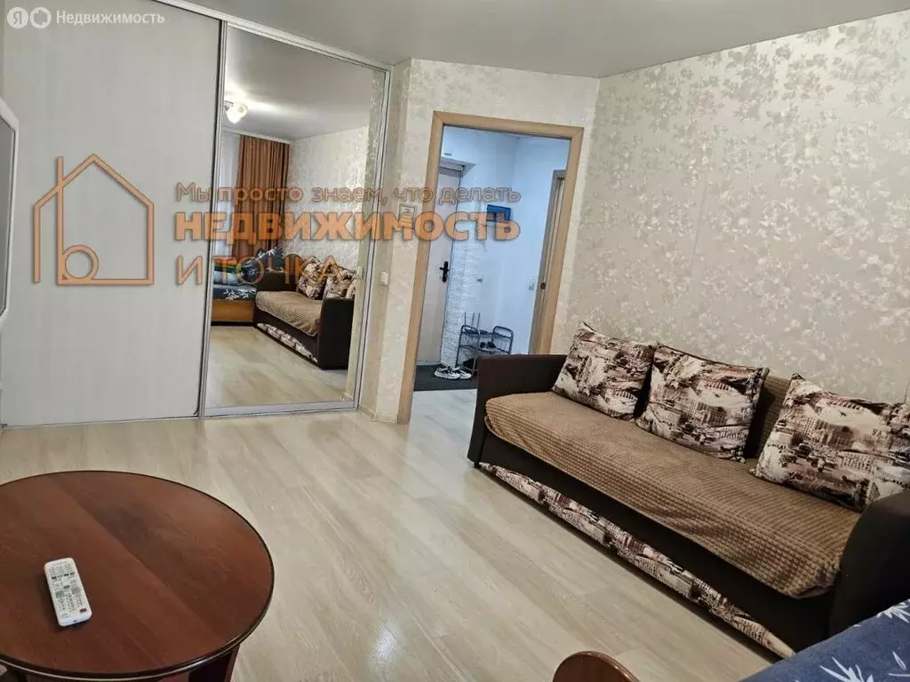 1-комнатная квартира: Нефтекамск, улица Энергетиков, 9В (36 м) - Фото 0