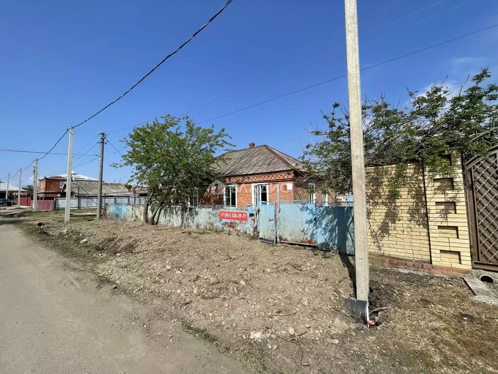 Дом в Адыгея, Адыгейск ул. З.Д. Женетля (95 м) - Фото 1