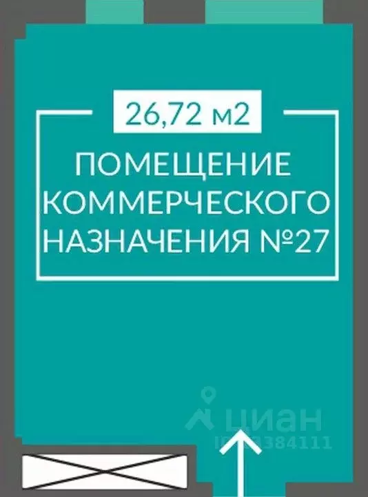 Помещение свободного назначения в Севастополь ш. Балаклавское, 1 (27 ... - Фото 0