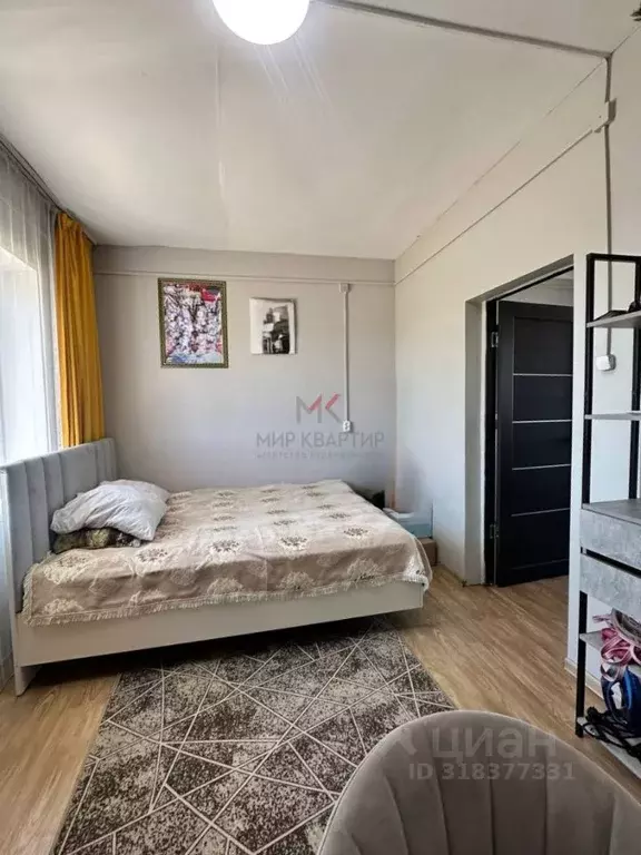 Дом в Тыва, Кызыл ул. Анчимаа-Тока (48 м) - Фото 0