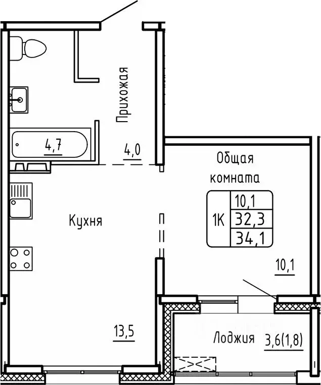 1-к кв. Новосибирская область, Новосибирск  (32.3 м) - Фото 0