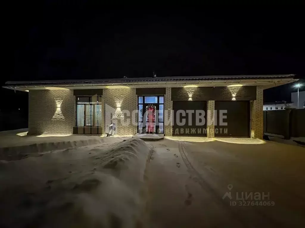 Дом в Иркутская область, Иркутск ул. Девичья, 21 (152 м) - Фото 2