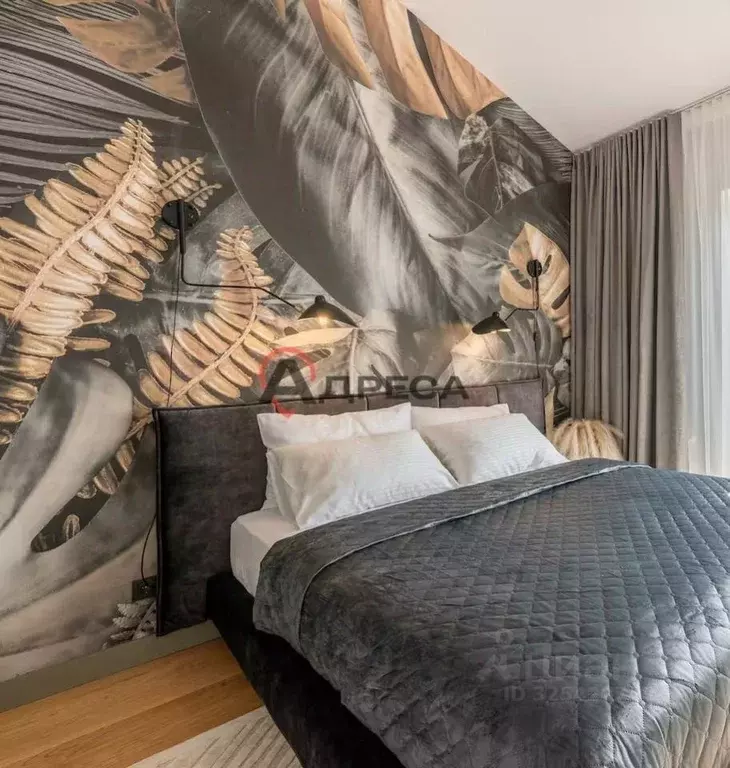 2-к кв. Татарстан, Казань ул. Алексея Козина, 2 (48.0 м) - Фото 0