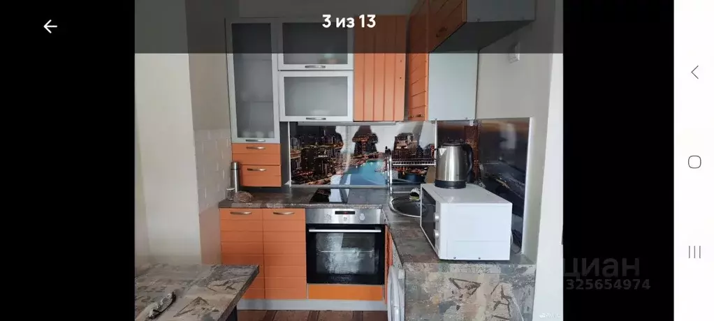 Свободной планировки кв. Иркутская область, Иркутск бул. Рябикова, 1Г ... - Фото 2