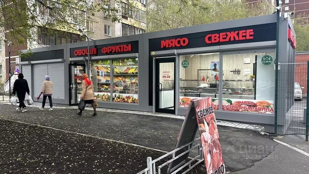 Торговая площадь в Свердловская область, Екатеринбург ул. ... - Фото 1