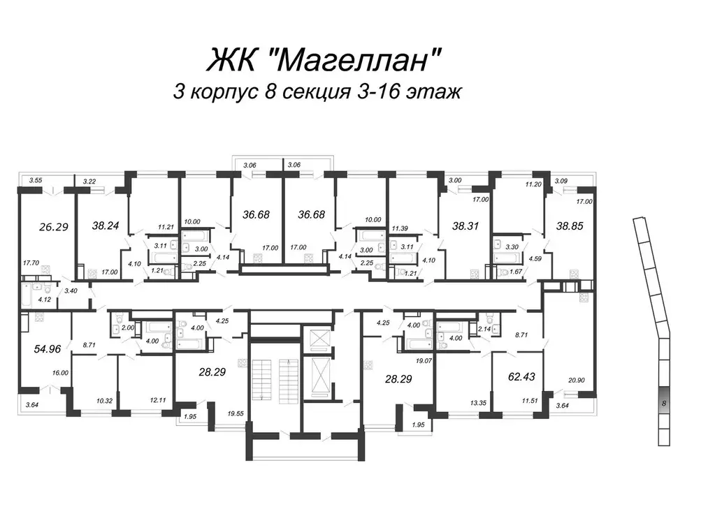 1-к кв. Санкт-Петербург ул. Вадима Шефнера, 4 (39.3 м) - Фото 1