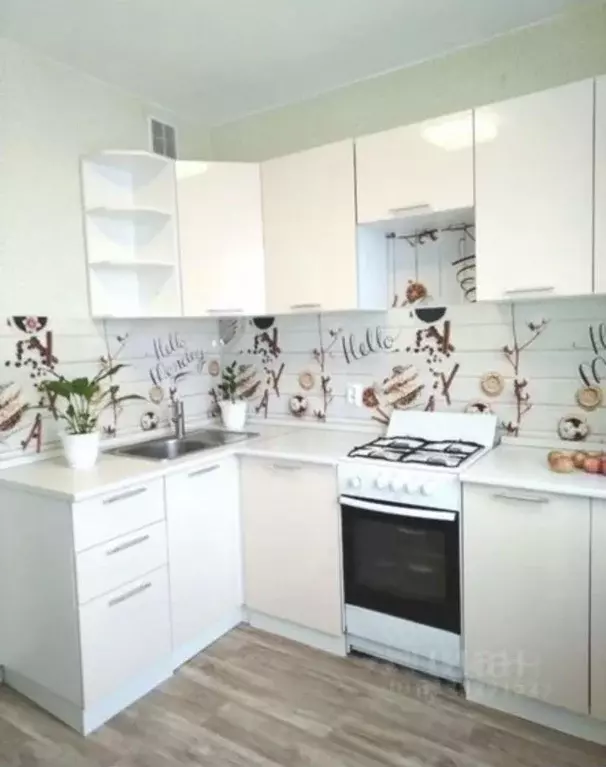 2-к кв. Чувашия, Чебоксары ул. Гузовского, 23 (52.0 м) - Фото 0